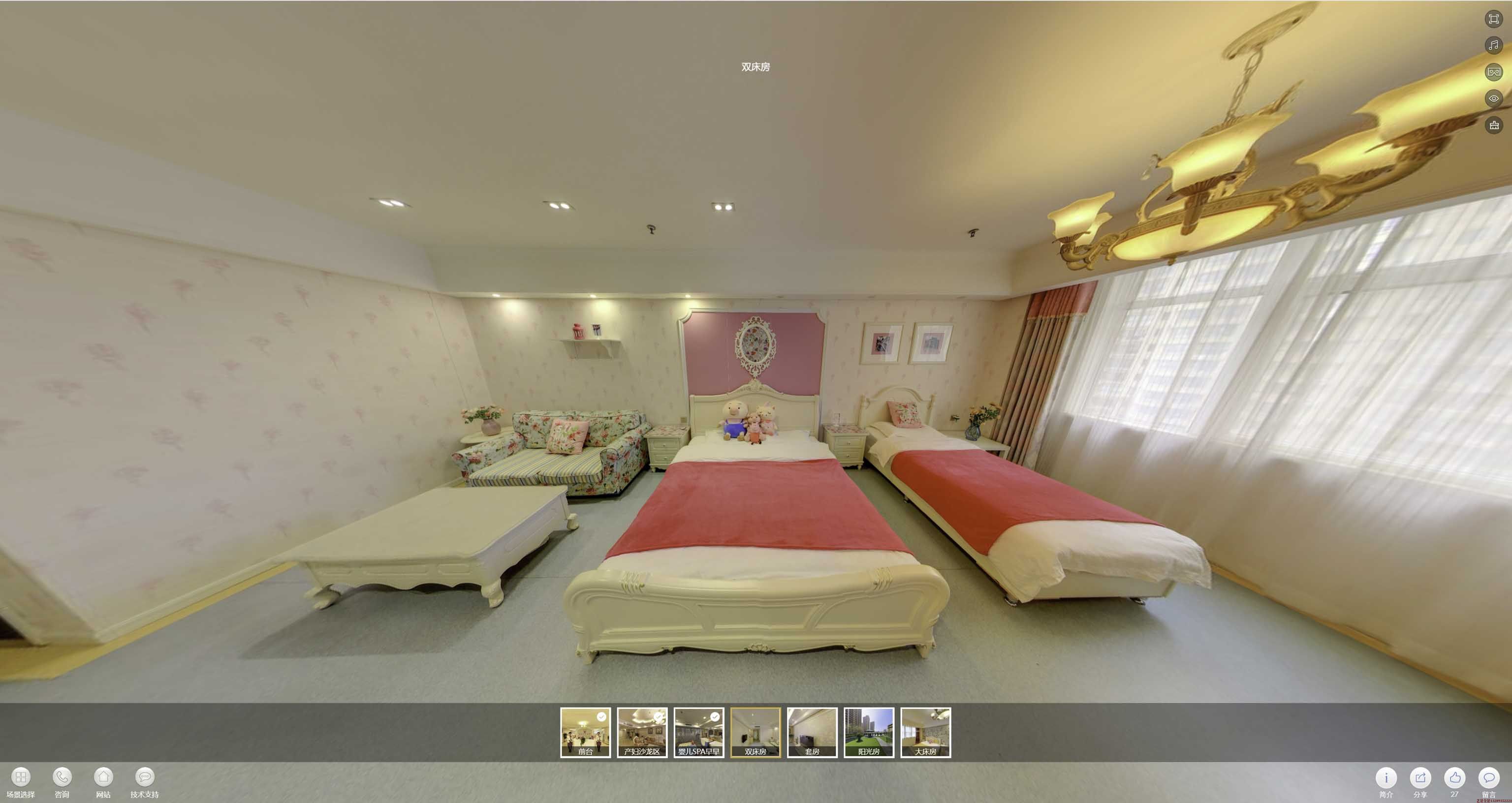 盐津安然月子会所720度全景展示