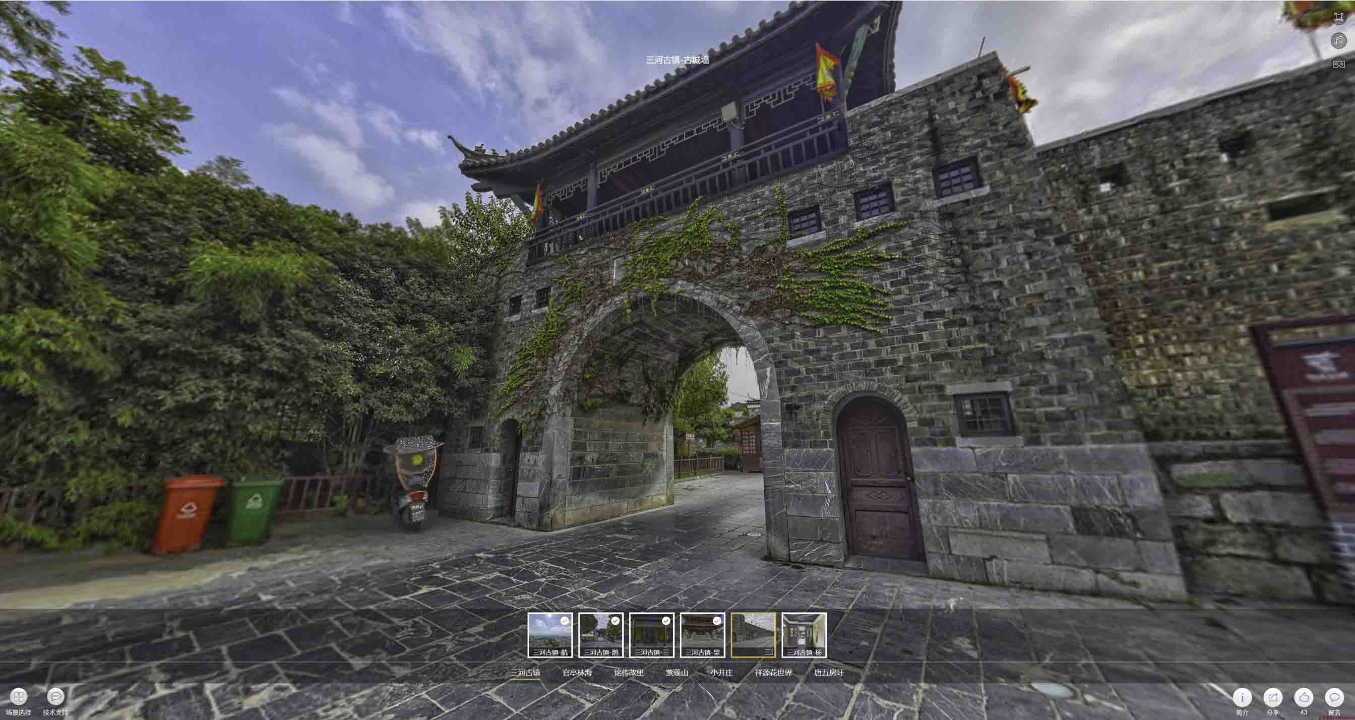 盐津全景拍摄技巧：捕捉完美全景图像在手绘地图中的创意应用