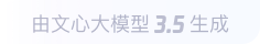 盐津360全景影像与AR技术的结合：为用户带来前所未有的手绘地图体验